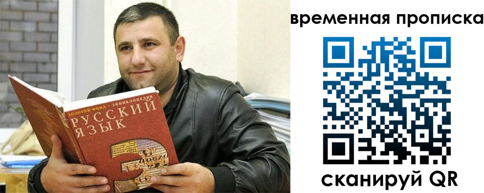 регистрация для дет. сада в Лодейном Поле